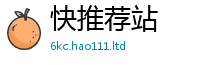 2025新澳门天天精准大全谜语除2025年天天彩资料大全图片